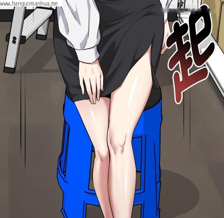 韩国漫画启动复仇系统/超真实征服游戏韩漫_启动复仇系统/超真实征服游戏-第9话在线免费阅读-韩国漫画-第135张图片