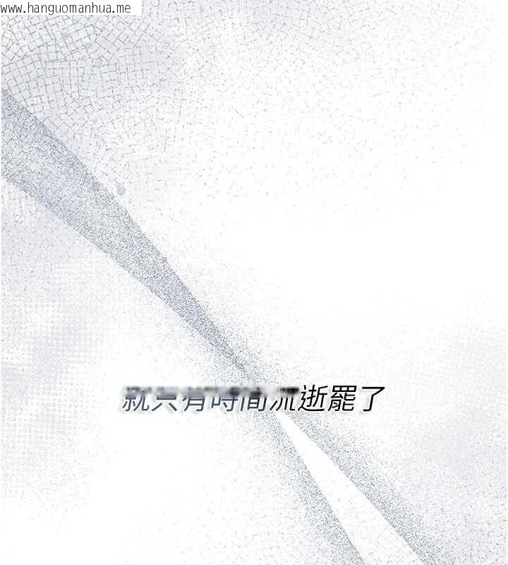 韩国漫画借妻条约韩漫_借妻条约-第35话-我要离婚了在线免费阅读-韩国漫画-第38张图片