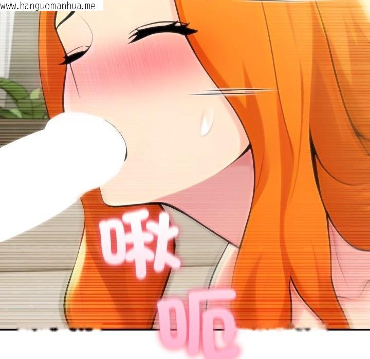 韩国漫画夫妇游戏/夫妇挑战赛韩漫_夫妇游戏/夫妇挑战赛-第65话在线免费阅读-韩国漫画-第73张图片