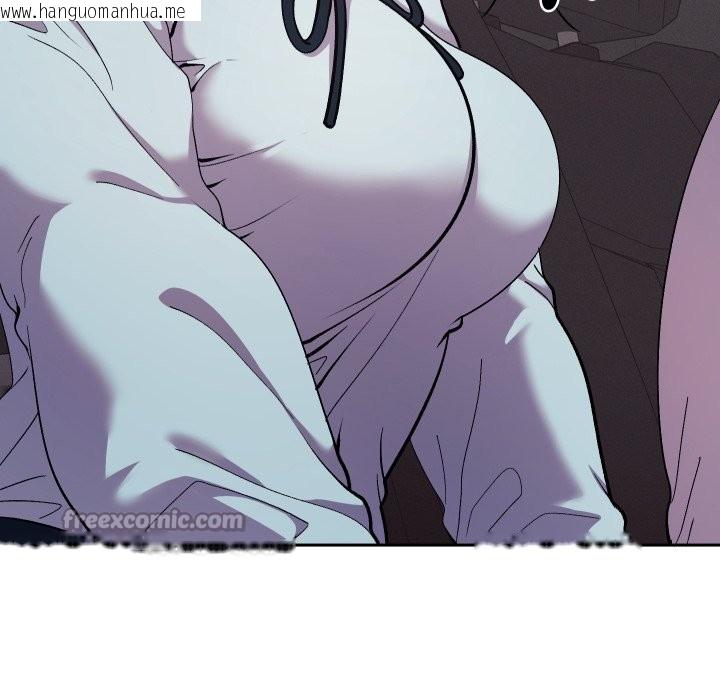 韩国漫画她们教会我的事/全员交往中韩漫_她们教会我的事/全员交往中-第19话在线免费阅读-韩国漫画-第28张图片