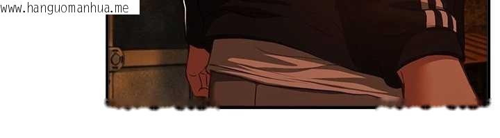 韩国漫画Beautiful-Days韩漫_Beautiful-Days-第69话-在KTV色色的清纯女大生在线免费阅读-韩国漫画-第12张图片