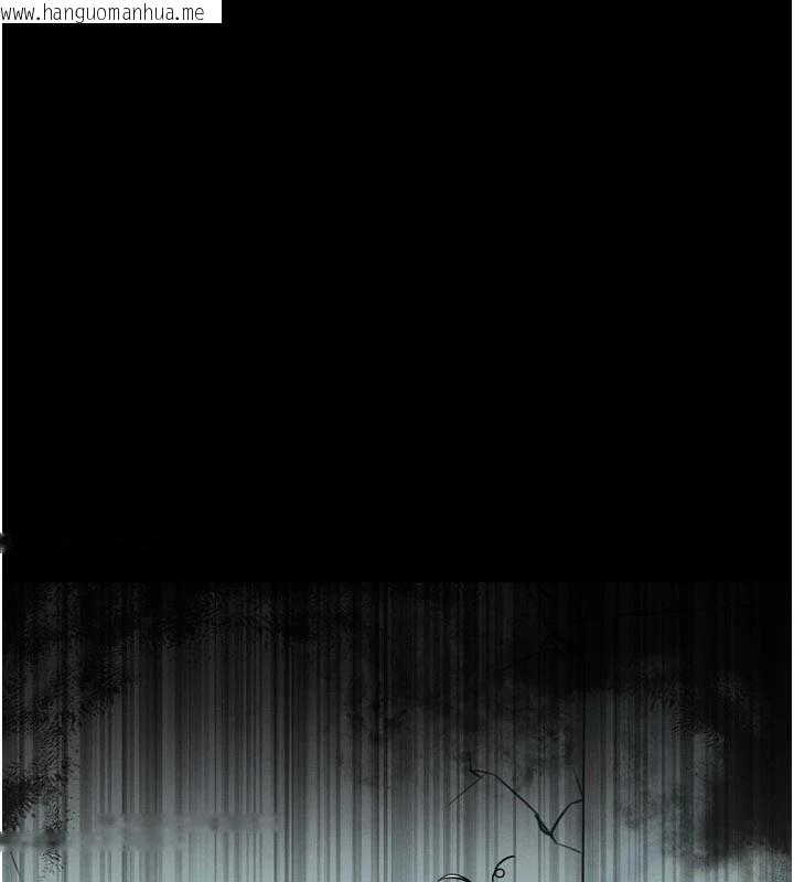 韩国漫画馆长是大野狼韩漫_馆长是大野狼-第1话-性爱道馆养成记在线免费阅读-韩国漫画-第32张图片