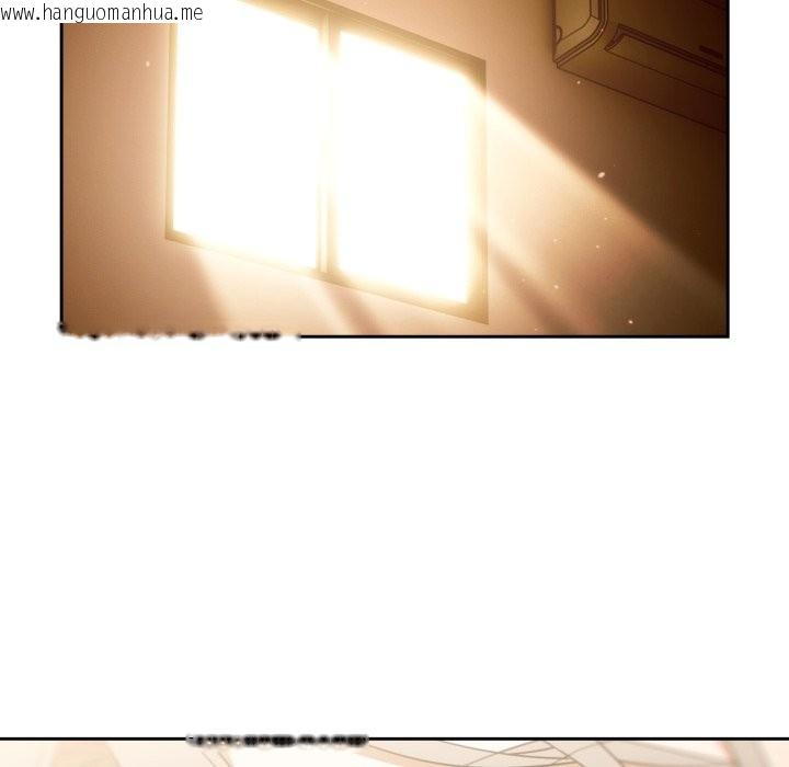 韩国漫画调教开关：第二季韩漫_调教开关：第二季-第21话在线免费阅读-韩国漫画-第114张图片