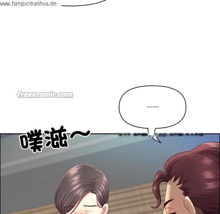 韩国漫画最强男人/天降奇迹韩漫_最强男人/天降奇迹-第61话在线免费阅读-韩国漫画-第28张图片