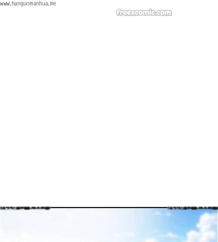 韩国漫画掠夺行动韩漫_掠夺行动-最终话-复仇的终点在线免费阅读-韩国漫画-第140张图片