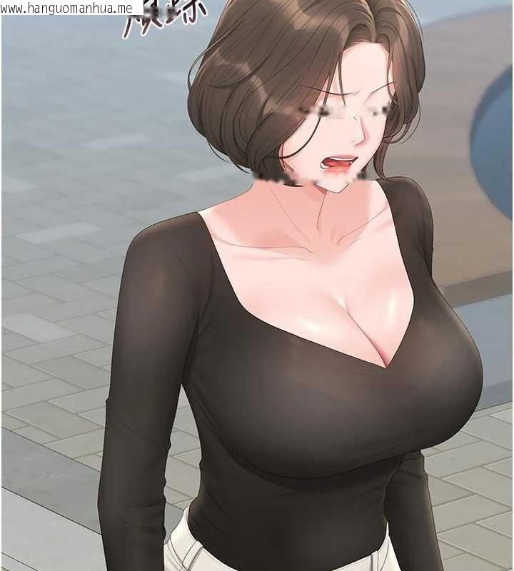 韩国漫画猎艳管理员韩漫_猎艳管理员-第29话-下部影片的女主角在线免费阅读-韩国漫画-第133张图片