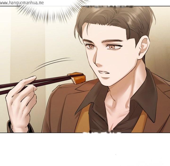 韩国漫画契约的代价/要命的契约韩漫_契约的代价/要命的契约-第14话在线免费阅读-韩国漫画-第13张图片