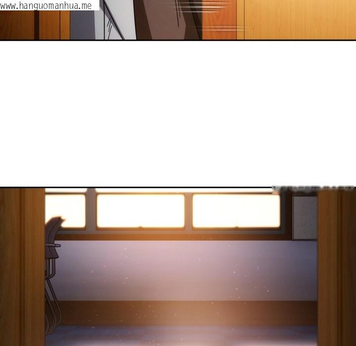 韩国漫画调教开关：第二季韩漫_调教开关：第二季-第23话在线免费阅读-韩国漫画-第131张图片