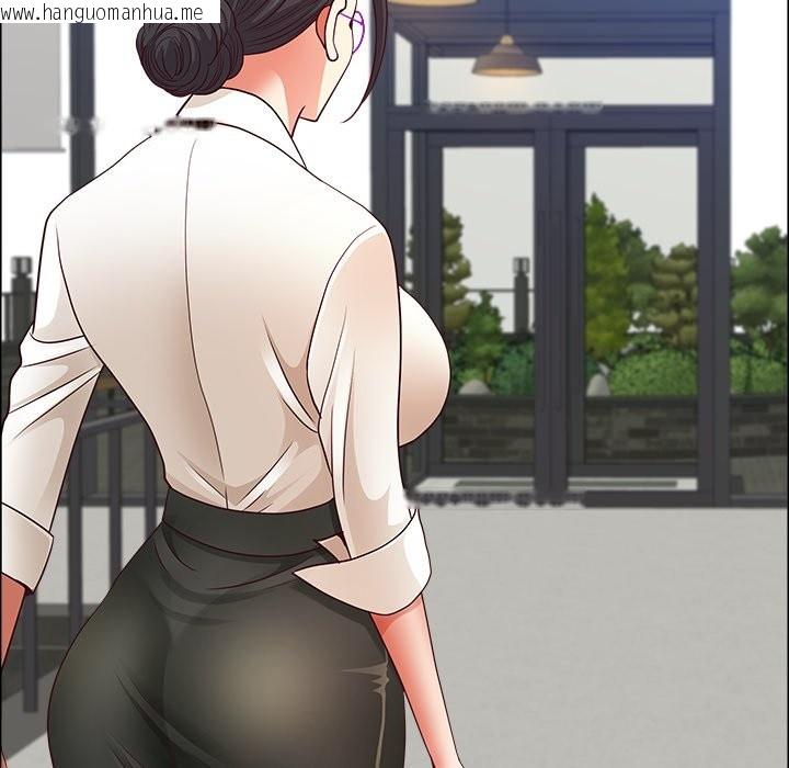 韩国漫画最强男人/天降奇迹韩漫_最强男人/天降奇迹-第62话在线免费阅读-韩国漫画-第86张图片