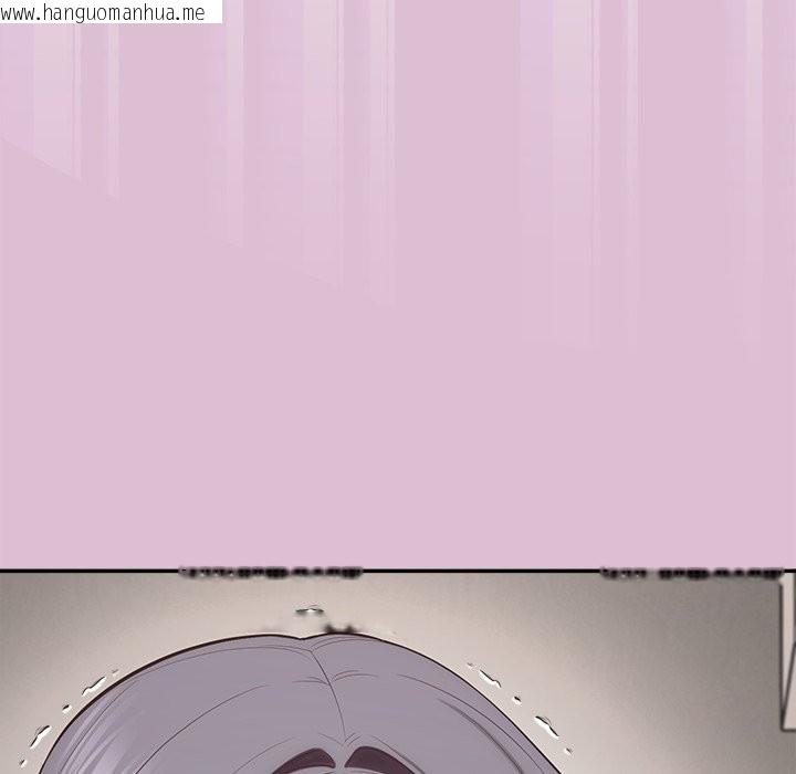 韩国漫画公主殿下要收种子啦！/公主抢孕大作战韩漫_公主殿下要收种子啦！/公主抢孕大作战-第16话在线免费阅读-韩国漫画-第174张图片