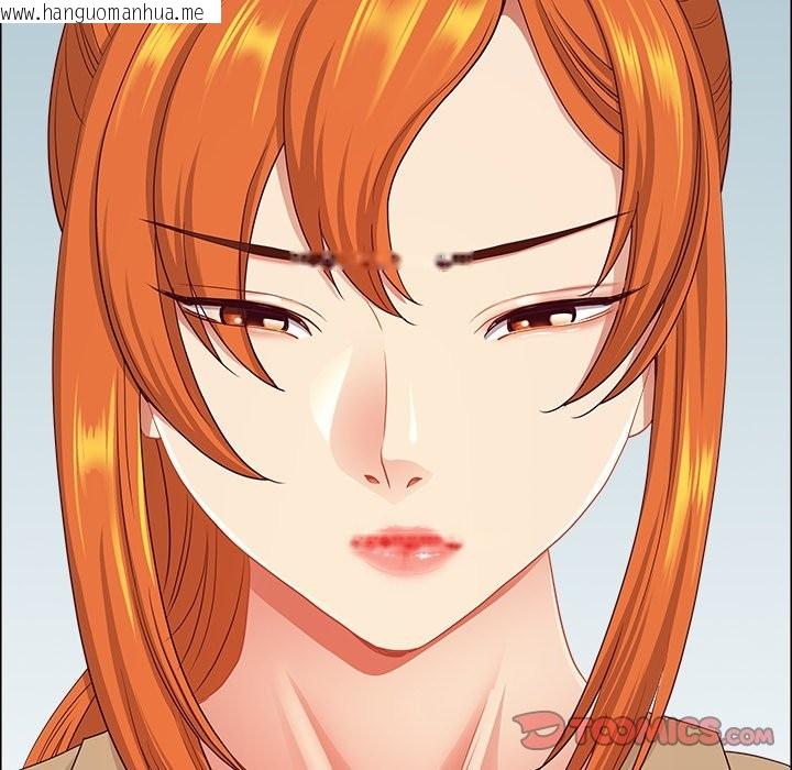 韩国漫画最强男人/天降奇迹韩漫_最强男人/天降奇迹-第58话在线免费阅读-韩国漫画-第129张图片