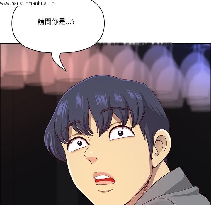 韩国漫画最强男人/天降奇迹韩漫_最强男人/天降奇迹-第62话在线免费阅读-韩国漫画-第142张图片