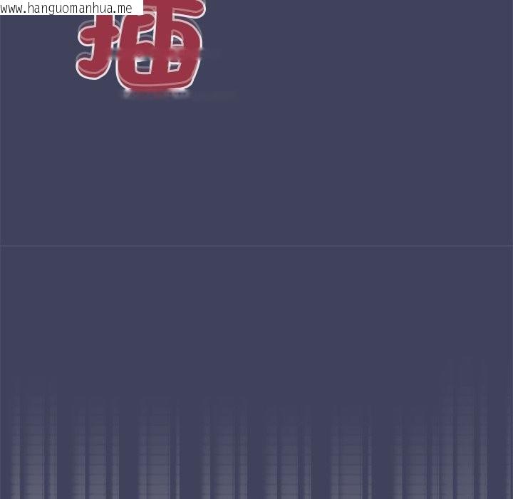 韩国漫画公主殿下要收种子啦！/公主抢孕大作战韩漫_公主殿下要收种子啦！/公主抢孕大作战-第20话在线免费阅读-韩国漫画-第175张图片