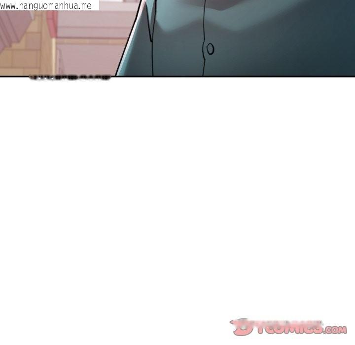 韩国漫画可以爱你吗/似曾相识的她韩漫_可以爱你吗/似曾相识的她-第91话在线免费阅读-韩国漫画-第147张图片