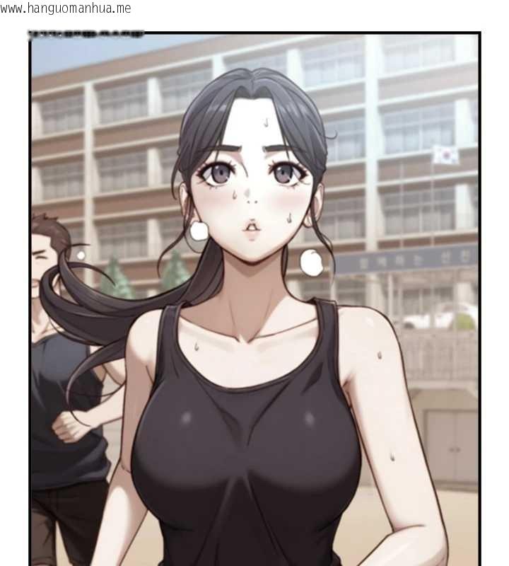 韩国漫画与生巨来韩漫_与生巨来-第12话-好怀念你的「技术」在线免费阅读-韩国漫画-第134张图片