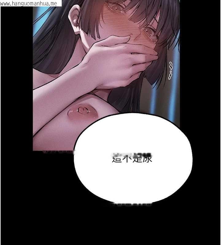 韩国漫画人妻猎人韩漫_人妻猎人-第115话-成功收服天下一剑在线免费阅读-韩国漫画-第67张图片