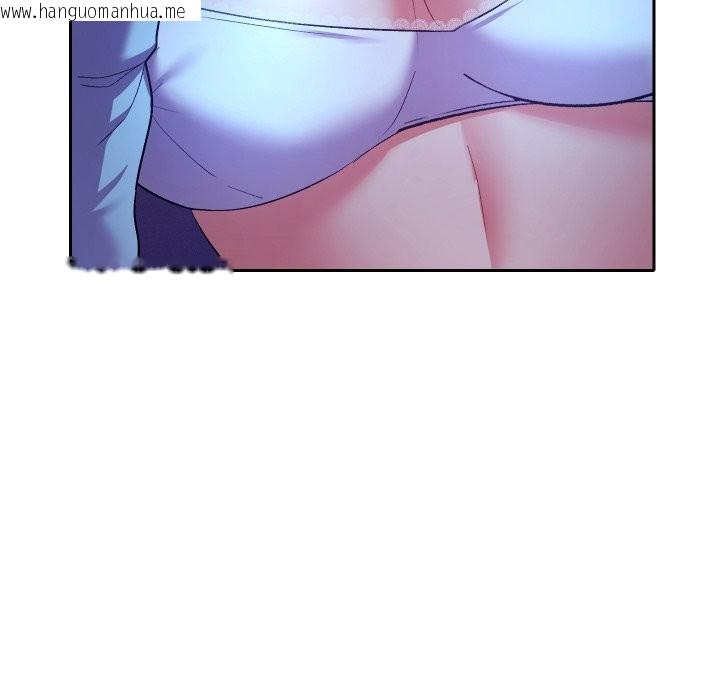 韩国漫画她们教会我的事/全员交往中韩漫_她们教会我的事/全员交往中-第20话在线免费阅读-韩国漫画-第43张图片