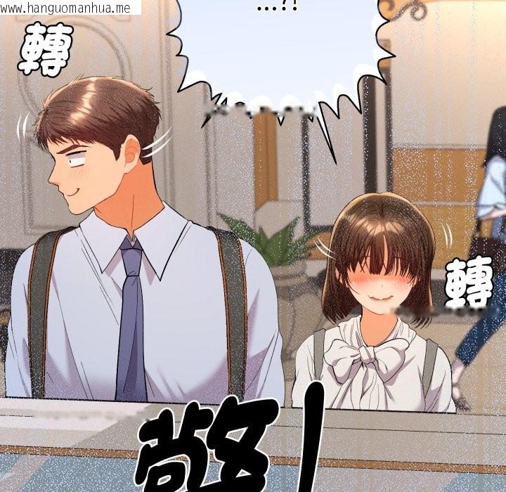 韩国漫画她们教会我的事/全员交往中韩漫_她们教会我的事/全员交往中-第17话在线免费阅读-韩国漫画-第78张图片