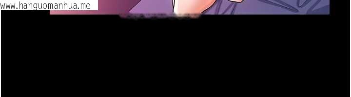 韩国漫画借妻条约韩漫_借妻条约-第35话-我要离婚了在线免费阅读-韩国漫画-第12张图片