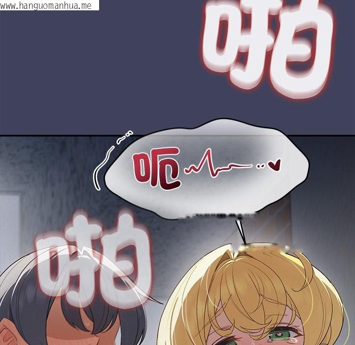 韩国漫画公主殿下要收种子啦！/公主抢孕大作战韩漫_公主殿下要收种子啦！/公主抢孕大作战-第19话在线免费阅读-韩国漫画-第11张图片