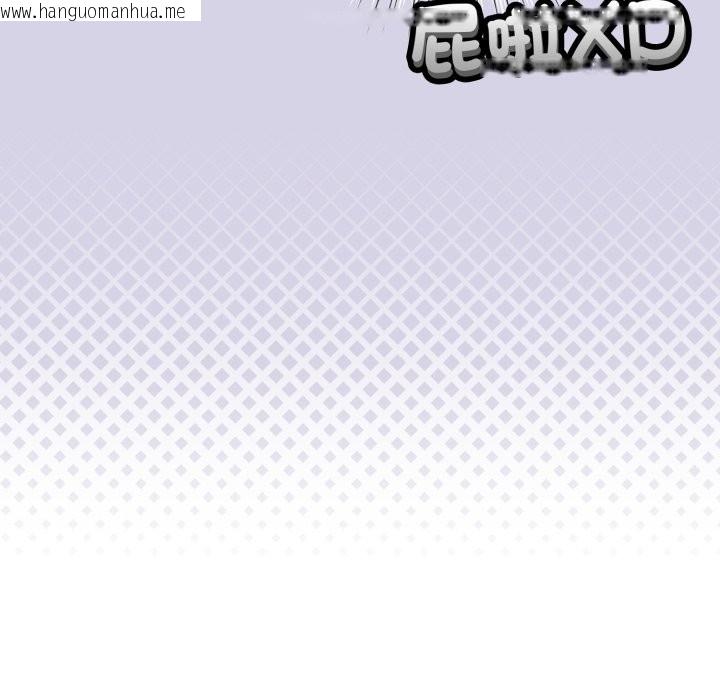 韩国漫画配角的生存任务韩漫_配角的生存任务-第51话在线免费阅读-韩国漫画-第121张图片