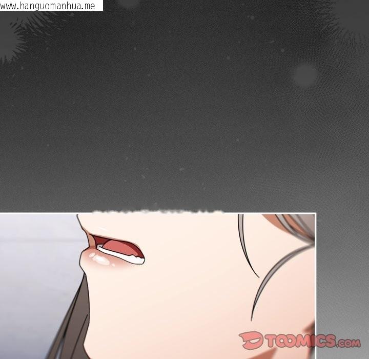 韩国漫画调教开关：第二季韩漫_调教开关：第二季-第21话在线免费阅读-韩国漫画-第27张图片