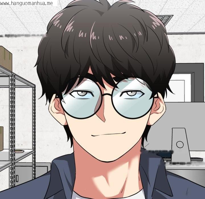 韩国漫画启动复仇系统/超真实征服游戏韩漫_启动复仇系统/超真实征服游戏-第9话在线免费阅读-韩国漫画-第164张图片