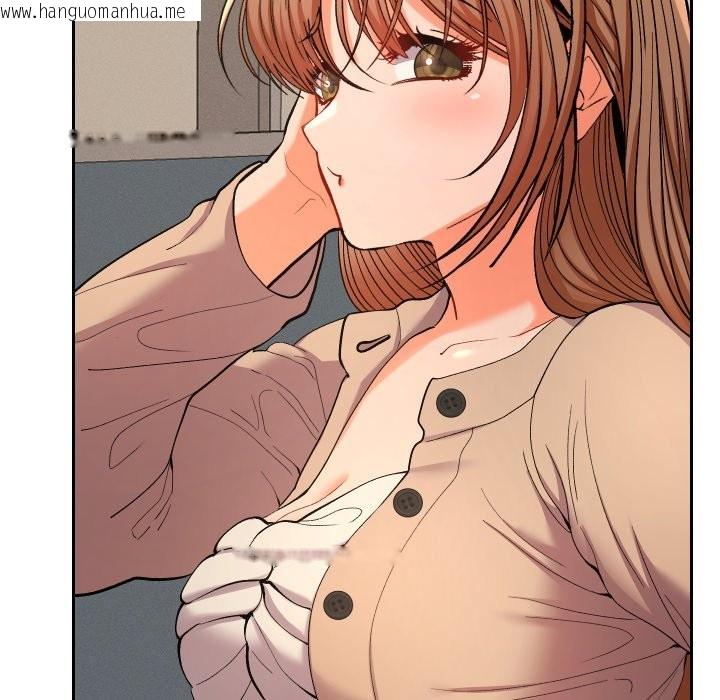 韩国漫画她们教会我的事/全员交往中韩漫_她们教会我的事/全员交往中-第18话在线免费阅读-韩国漫画-第85张图片