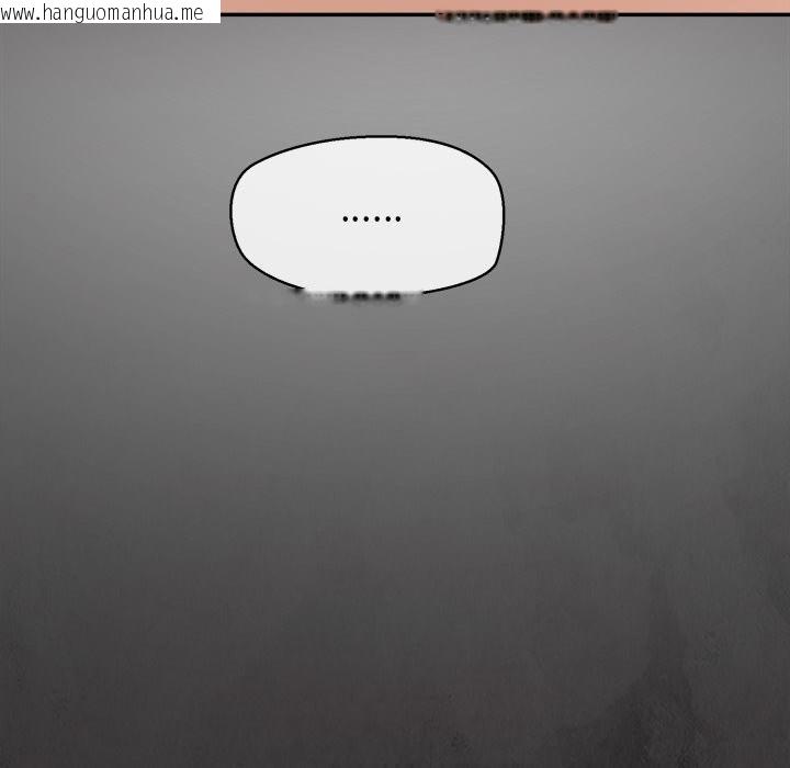 韩国漫画公主殿下要收种子啦！/公主抢孕大作战韩漫_公主殿下要收种子啦！/公主抢孕大作战-第18话在线免费阅读-韩国漫画-第80张图片