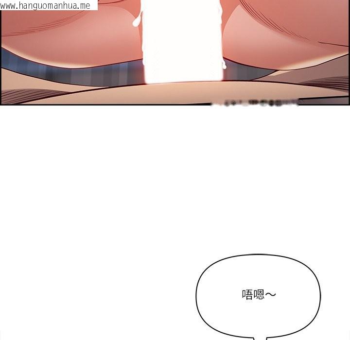 韩国漫画最强男人/天降奇迹韩漫_最强男人/天降奇迹-第60话在线免费阅读-韩国漫画-第164张图片