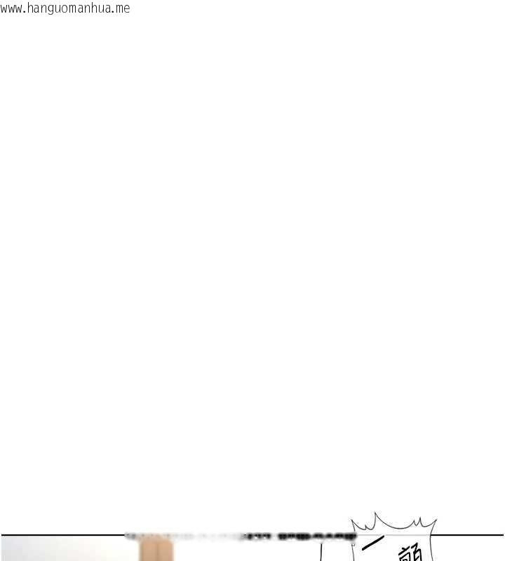 韩国漫画鲁蛇社畜的金手指韩漫_鲁蛇社畜的金手指-第59话-重回大学时代在线免费阅读-韩国漫画-第116张图片