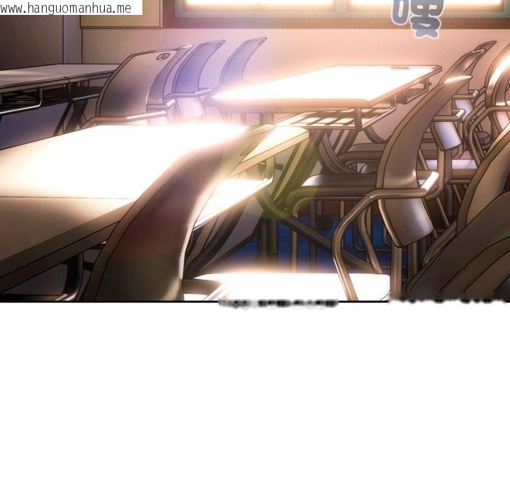 韩国漫画调教开关：第二季韩漫_调教开关：第二季-第24话在线免费阅读-韩国漫画-第136张图片