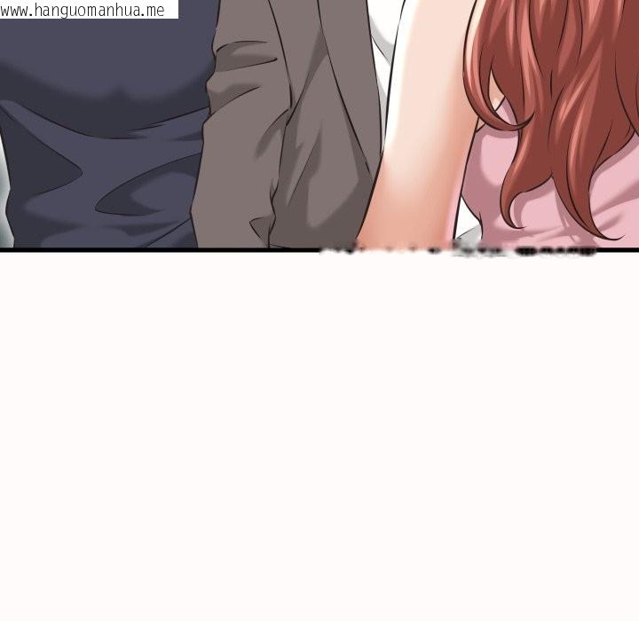 韩国漫画她们的夜晚属于我/与人妻有个秘密韩漫_她们的夜晚属于我/与人妻有个秘密-第25话在线免费阅读-韩国漫画-第110张图片