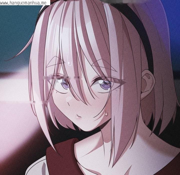 韩国漫画幸福来得太突然/突然成为公寓管理员韩漫_幸福来得太突然/突然成为公寓管理员-第60话在线免费阅读-韩国漫画-第44张图片