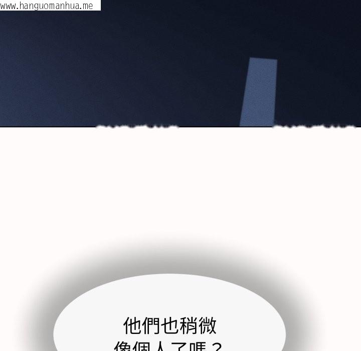 韩国漫画她们的夜晚属于我/与人妻有个秘密韩漫_她们的夜晚属于我/与人妻有个秘密-第25话在线免费阅读-韩国漫画-第80张图片