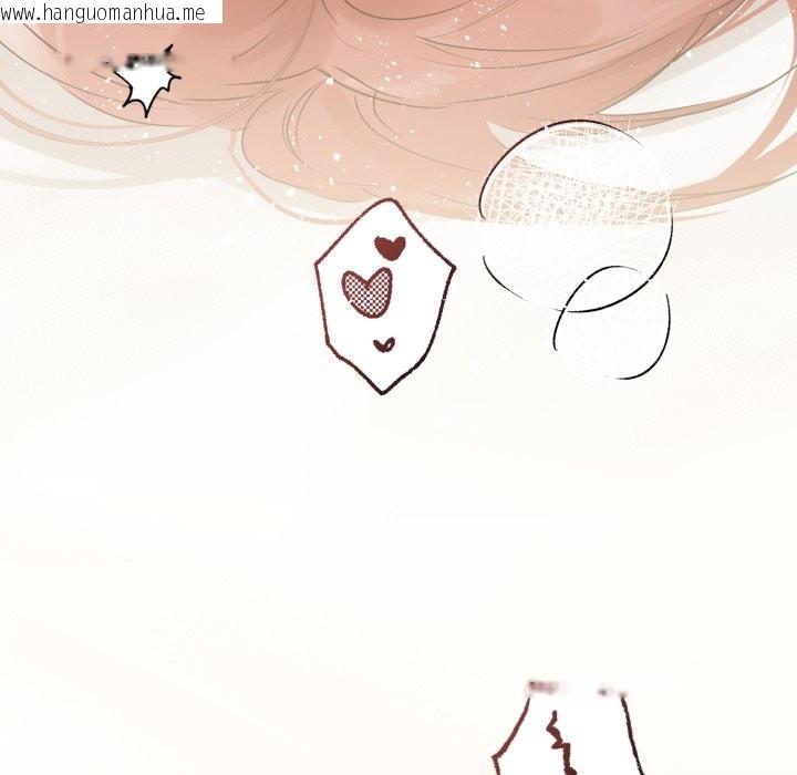 韩国漫画契约的代价/要命的契约韩漫_契约的代价/要命的契约-第15话在线免费阅读-韩国漫画-第137张图片