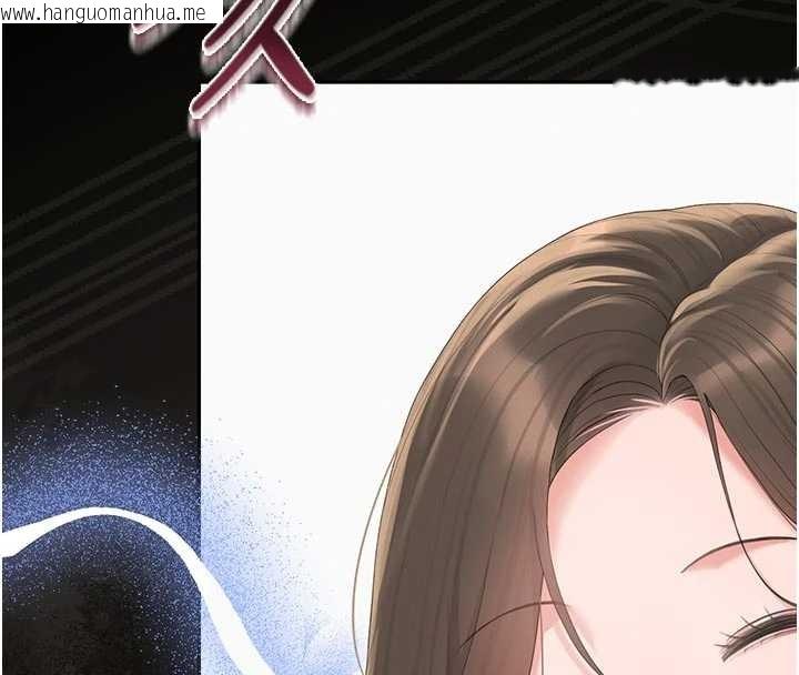 韩国漫画猎艳管理员韩漫_猎艳管理员-第29话-下部影片的女主角在线免费阅读-韩国漫画-第188张图片