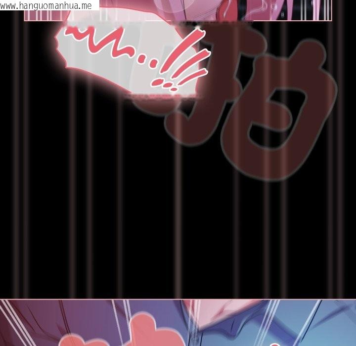 韩国漫画幸福来得太突然/突然成为公寓管理员韩漫_幸福来得太突然/突然成为公寓管理员-第61话在线免费阅读-韩国漫画-第52张图片