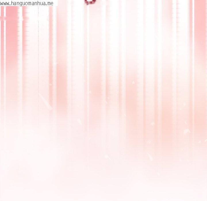 韩国漫画公主殿下要收种子啦！/公主抢孕大作战韩漫_公主殿下要收种子啦！/公主抢孕大作战-第16话在线免费阅读-韩国漫画-第19张图片