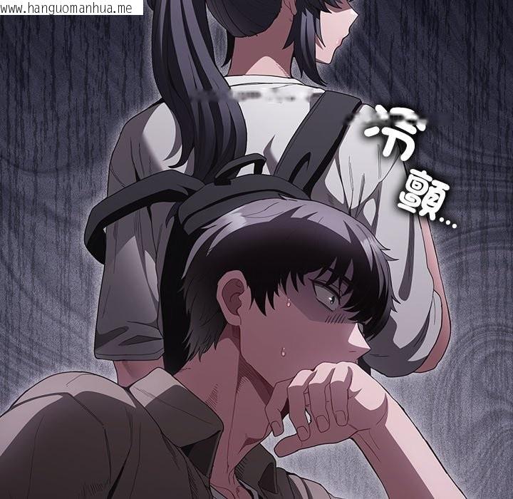 韩国漫画神圣陷阱/中了传教士的美人计韩漫_神圣陷阱/中了传教士的美人计-第32话在线免费阅读-韩国漫画-第135张图片