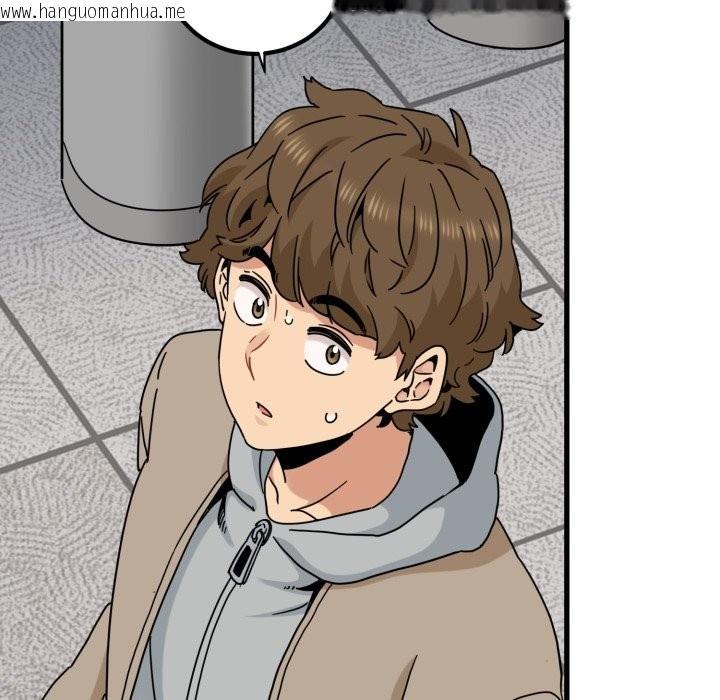 韩国漫画发小碰不得/强制催眠韩漫_发小碰不得/强制催眠-第106话在线免费阅读-韩国漫画-第155张图片