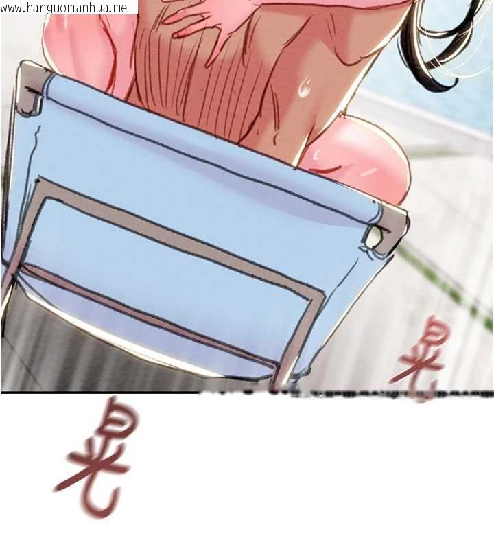 韩国漫画掠夺行动韩漫_掠夺行动-最终话-复仇的终点在线免费阅读-韩国漫画-第247张图片