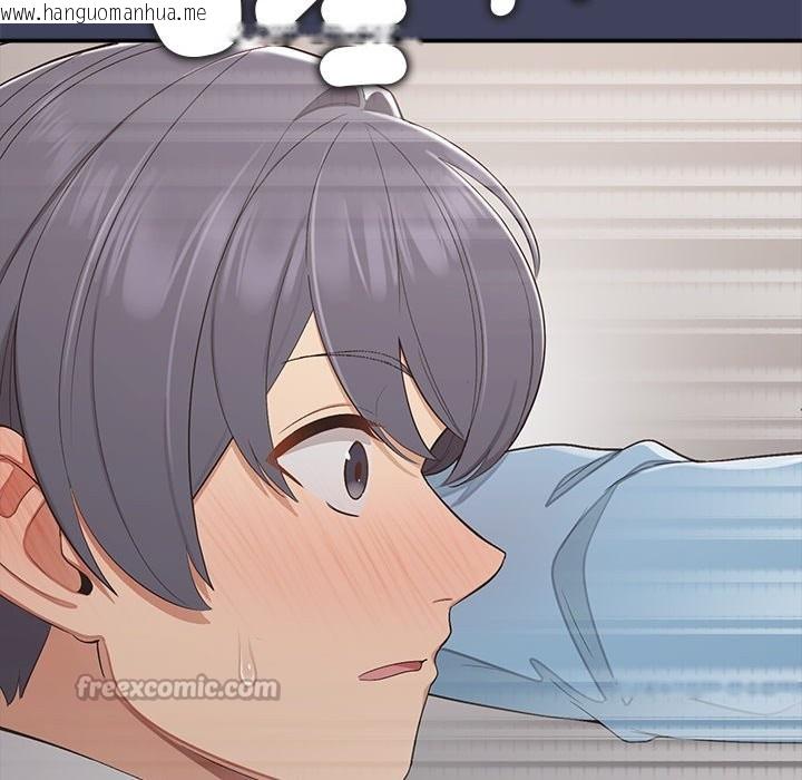 韩国漫画公主殿下要收种子啦！/公主抢孕大作战韩漫_公主殿下要收种子啦！/公主抢孕大作战-第19话在线免费阅读-韩国漫画-第28张图片