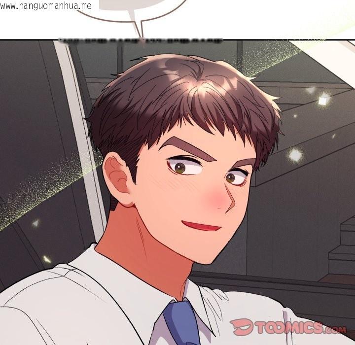 韩国漫画她们教会我的事/全员交往中韩漫_她们教会我的事/全员交往中-第19话在线免费阅读-韩国漫画-第36张图片