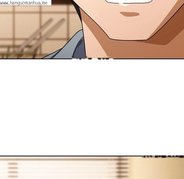 韩国漫画调教开关：第二季韩漫_调教开关：第二季-第23话在线免费阅读-韩国漫画-第74张图片