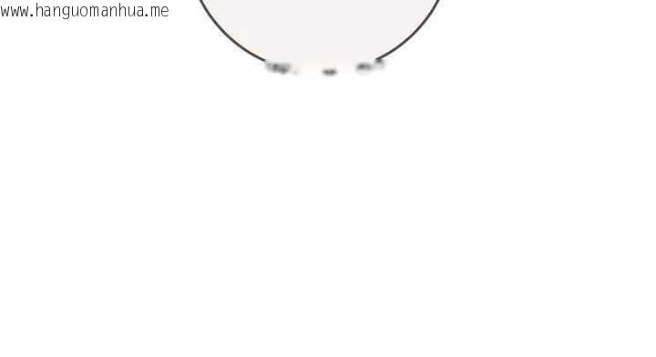 韩国漫画掠夺行动韩漫_掠夺行动-最终话-复仇的终点在线免费阅读-韩国漫画-第233张图片