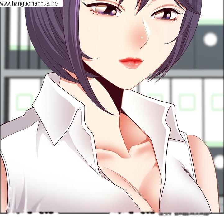 韩国漫画最强男人/天降奇迹韩漫_最强男人/天降奇迹-第61话在线免费阅读-韩国漫画-第128张图片