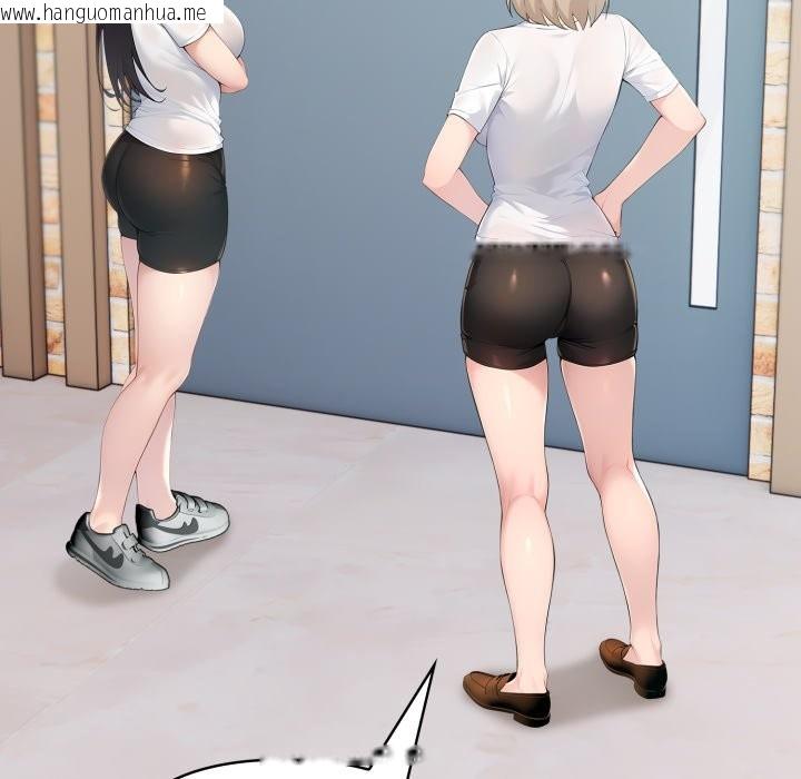 韩国漫画夫妇游戏/夫妇挑战赛韩漫_夫妇游戏/夫妇挑战赛-第65话在线免费阅读-韩国漫画-第119张图片