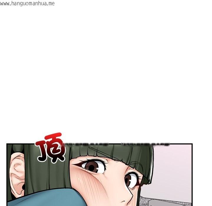 韩国漫画超导体觉醒/超导体大叔韩漫_超导体觉醒/超导体大叔-第25话在线免费阅读-韩国漫画-第79张图片