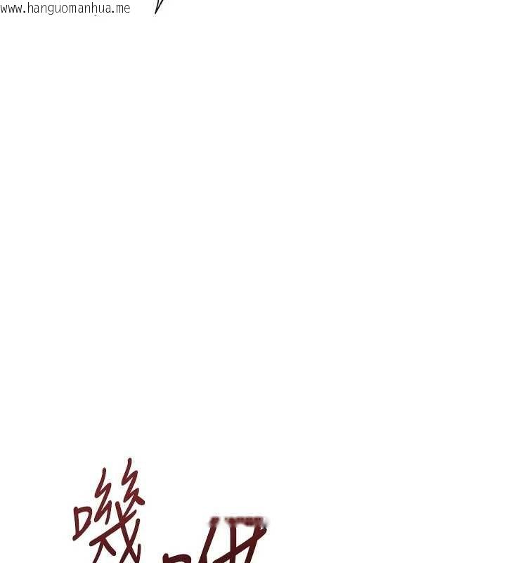 韩国漫画鲁蛇社畜的金手指韩漫_鲁蛇社畜的金手指-第59话-重回大学时代在线免费阅读-韩国漫画-第162张图片